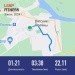  Hochgeladen am 03.06.2024 00:00:00Митрофанов Андрей 