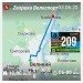  Hochgeladen am 03.06.2024 00:00:00Петрова Ольга 