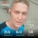  Hochgeladen am 04.06.2024 00:00:00Климов Виктор 