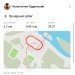  Hochgeladen am 04.06.2024 00:00:00Константин Петров 