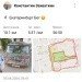  Hochgeladen am 05.06.2024 00:00:00Захваткин Константин 