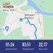  Hochgeladen am 05.06.2024 00:00:00Митрофанов Андрей 