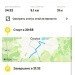  Hochgeladen am 05.06.2024 00:00:00Селезнева Катерина 