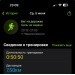  Hochgeladen am 05.06.2024 00:00:00Козубина Анастасия 