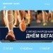  Hochgeladen am 05.06.2024 00:00:00Первушина Анна 