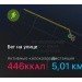  Hochgeladen am 06.06.2024 00:00:00Козлов Никита 
