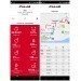  Hochgeladen am 06.06.2024 00:00:00Белов Виктор 