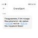  Hochgeladen am 06.06.2024 00:00:00Котов Александр 