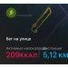  Hochgeladen am 06.06.2024 00:00:00Бычкова Наталья 