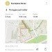  Hochgeladen am 08.06.2024 00:00:00Босак Екатерина 