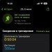  Hochgeladen am 08.06.2024 00:00:00Козубина Анастасия 
