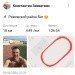  Hochgeladen am 09.06.2024 00:00:00Захваткин Константин 