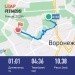  Hochgeladen am 09.06.2024 00:00:00Топоровский Александр 