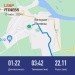  Hochgeladen am 10.06.2024 00:00:00Митрофанов Андрей 