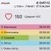  Hochgeladen am 10.06.2024 00:00:00Корыткина Ксения 