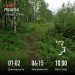 Hochgeladen am 10.06.2024 00:00:00Козырчиков Евгений 