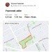  Hochgeladen am 10.06.2024 00:00:00Горшкова Татьяна 