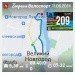  Hochgeladen am 11.06.2024 00:00:00Петрова Ольга 