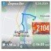  Hochgeladen am 12.06.2024 00:00:00Петрова Ольга 
