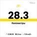  Hochgeladen am 12.06.2024 00:00:00Федоров Антон 