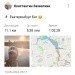  Hochgeladen am 13.06.2024 00:00:00Захваткин Константин 