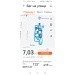  Hochgeladen am 13.06.2024 00:00:00Кочеводова Вера 