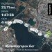  Hochgeladen am 12.06.2024 00:00:00Шкуратов Александр 