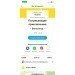  Hochgeladen am 13.06.2024 00:00:00Руснак Виктория 
