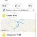  Hochgeladen am 13.06.2024 00:00:00Селезнева Катерина 