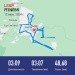  Hochgeladen am 12.06.2024 00:00:00Михеев Александр 