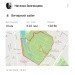  Hochgeladen am 14.06.2024 00:00:00Звягинцева Наталья 