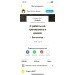  Hochgeladen am 14.06.2024 00:00:00Руснак Виктория 