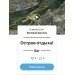  Hochgeladen am 14.06.2024 00:00:00Щуклин Валерий 