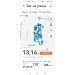  Hochgeladen am 15.06.2024 00:00:00Кочеводова Вера 