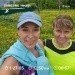  Hochgeladen am 15.06.2024 00:00:00Орлова Анастасия 