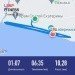  Hochgeladen am 15.06.2024 00:00:00Новокшенова Ольга 