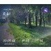  Hochgeladen am 15.06.2024 00:00:00Киян Наталья 