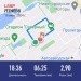  Hochgeladen am 15.06.2024 00:00:00Кудрявцева Любовь 
