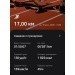  Hochgeladen am 16.06.2024 00:00:00Ивченков Сергей 