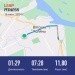  Hochgeladen am 16.06.2024 00:00:00Митрофанов Андрей 
