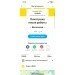  Hochgeladen am 16.06.2024 00:00:00Руснак Виктория 