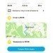  Hochgeladen am 16.06.2024 00:00:00Осипов Дмитрий 