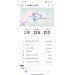  Hochgeladen am 16.06.2024 00:00:00Чекалина Татьяна 