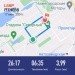  Hochgeladen am 17.06.2024 00:00:00Кудрявцева Любовь 