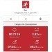  Hochgeladen am 17.06.2024 00:00:00Горбунова Екатерина 