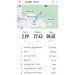  Hochgeladen am 18.06.2024 00:00:00Помелова Екатерина 