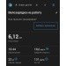  Hochgeladen am 18.06.2024 00:00:00Леонтьева Дина 