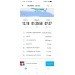  Hochgeladen am 19.06.2024 00:00:00Ондар Ольга 