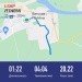  Hochgeladen am 20.06.2024 00:00:00Митрофанов Андрей 