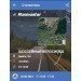  Hochgeladen am 20.06.2024 00:00:00Хараман Димитрий 
